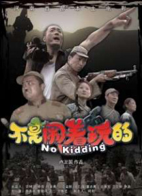 国产精品25p